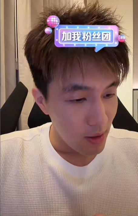 官方数据-郭艾伦直播辟谣：谣传的细节太“真实”我没那么傻 不想再追究了