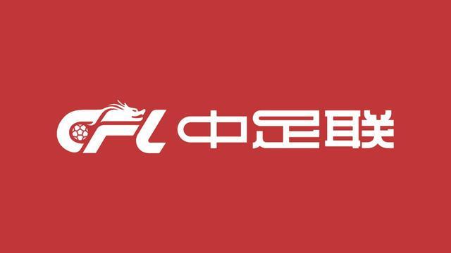 官方数据-官方：米特里策因拉拽李镇全头发，被追加停赛4场罚款4万